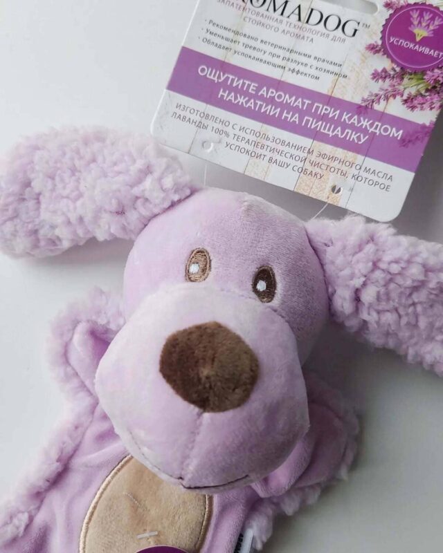 igrushka-dlya-sobak-aromadog-big-head-s-hvostom-detali