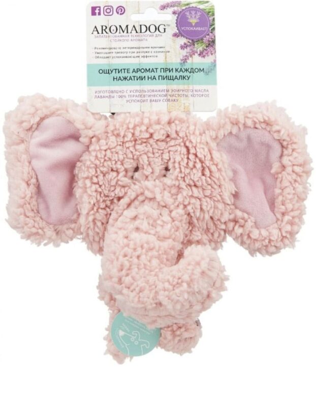 igrushka-dlya-sobak-aromadog-big-head-slon-krupno