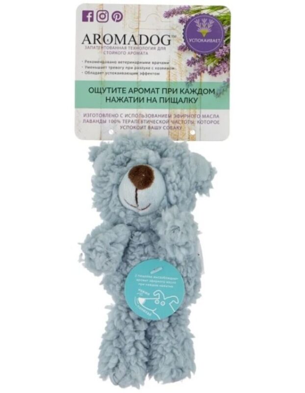 igrushka-dlya-sobak-aromadog-mishka-6-sm-yarlyk (1)