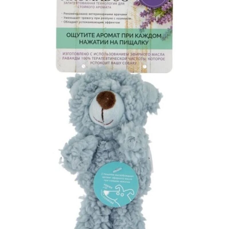 igrushka-dlya-sobak-aromadog-mishka-6-sm-yarlyk (1)