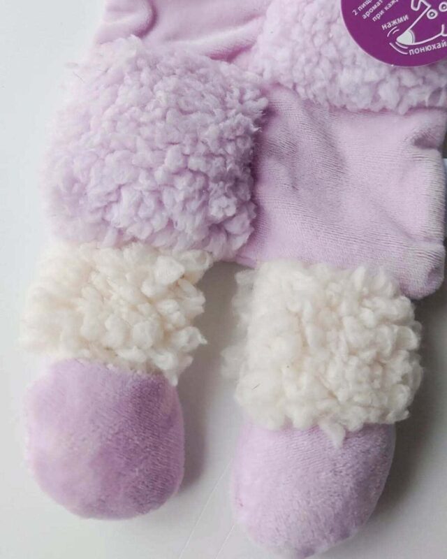 igrushka-dlya-sobak-aromodog-sobachka-pishchalka-20sm-krupno-2