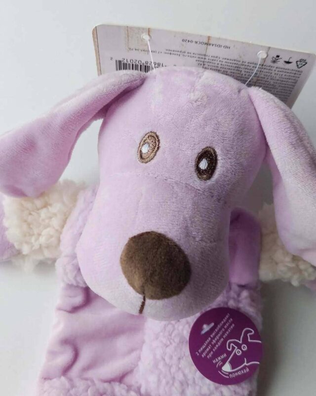 igrushka-dlya-sobak-aromodog-sobachka-pishchalka-20sm-krupno