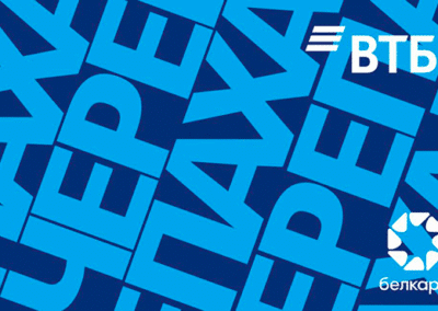 installment-cards-fordog-vtb-cherepaha-8-months Карта Черепаха в ForDog – рассрочка без переплат