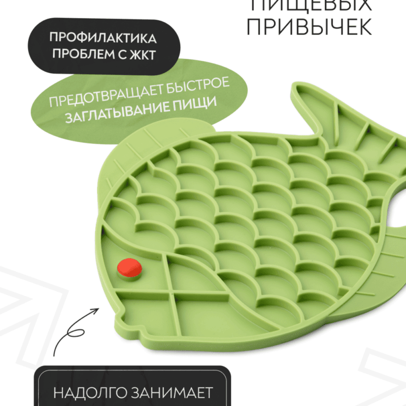 -kovrik-dlya-sobak-mr-kranch-dlya-medlennogo-poedaniya