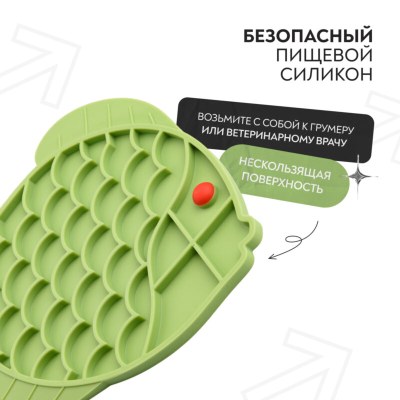 lizatelnyj-kovrik-dlya-sobak-mr-kranch-dlya-medlennogo-poedaniya-rybka-24-5-sm-svojstva-2