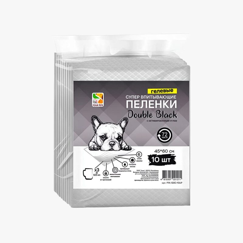 pelenki-dlya-sobak-odnorazovye-four-pets-double-black-45h60-10-shtuk