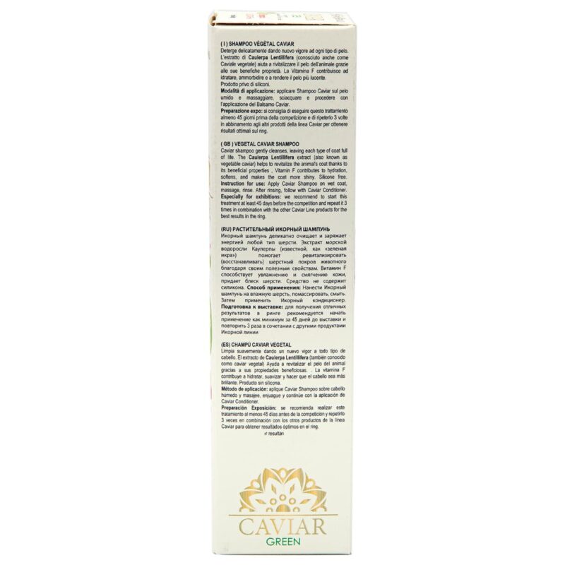 shampun-dlya-sobak-isb-green-caviar-zelenaya-ikra-revitaliziruyushchij-bez-laurilsulfata-natriya-upakovka