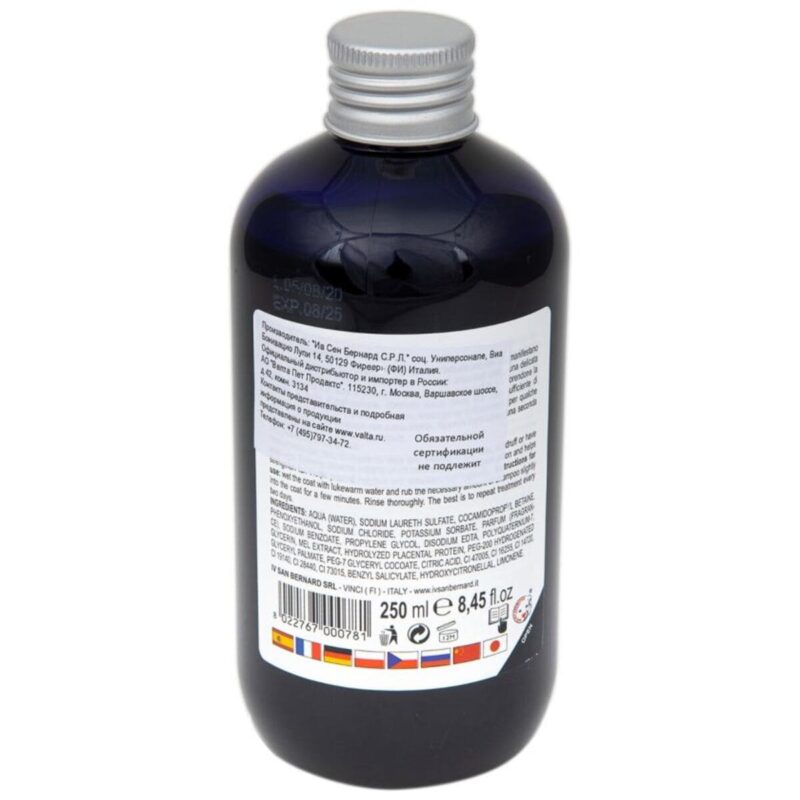shampun-dlya-ukrepleniya-shersti-sobak-isb-mineral-mineral-n-instrukciya