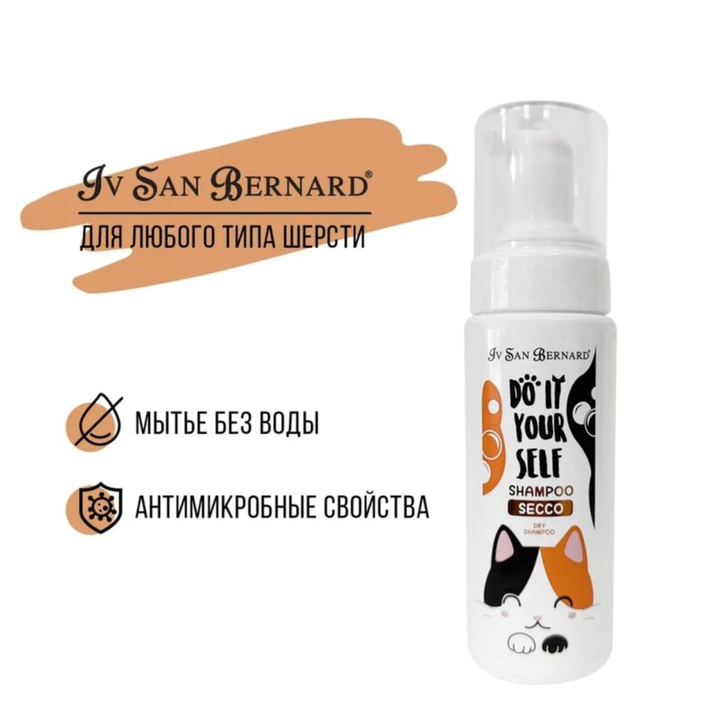 shampun-muss-dlya-sobak-iv-san-bernard-do-it-yourself-bez-smyvaniya-200-ml-tip-shersti