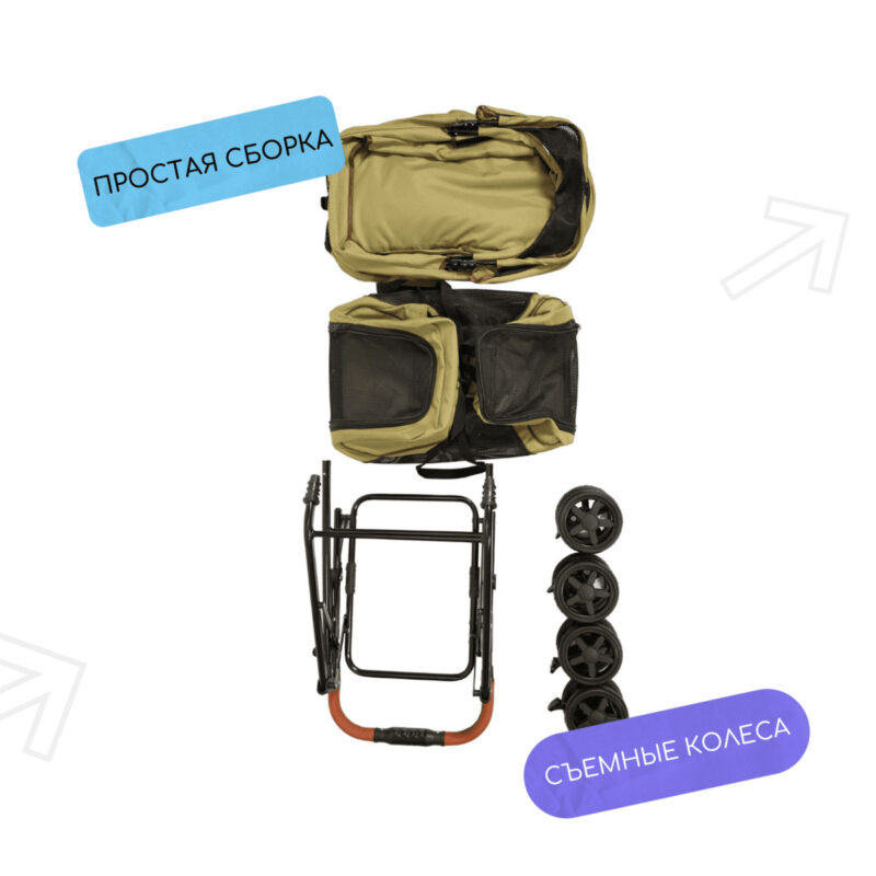 kolyaska-dlya-sobak-mr-kranch-dvojnaya-20-kg-sborka