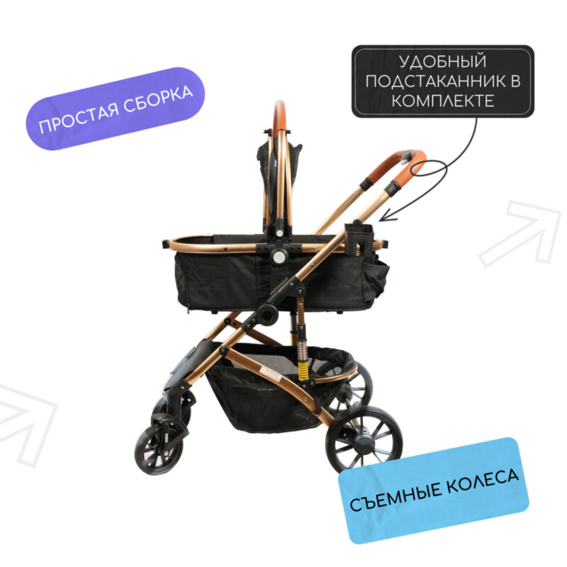 kolyaska-perenoska-dlya-sobak-mr-kranch-bolshaya-raznocvetnaya-20-kg-bezopasnost