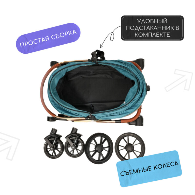 progulochnaya-kolyaska-dlya-sobak-mr-kranch-bolshaya-golubaya-20-kg-sborka-komfort