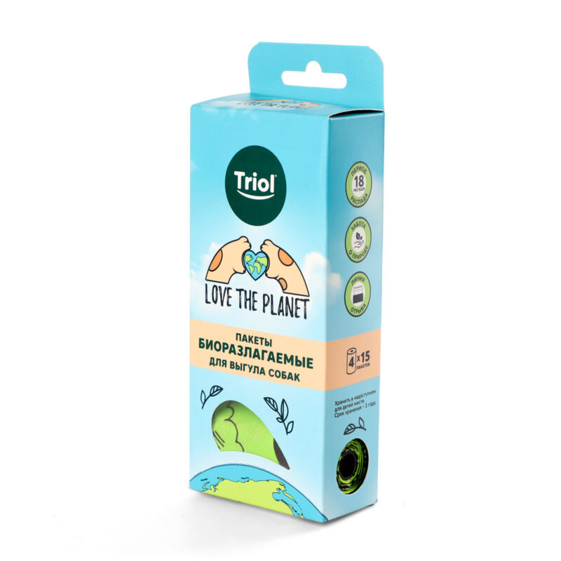 pakety-biorazlagaemye-love-the-planet-upakovka