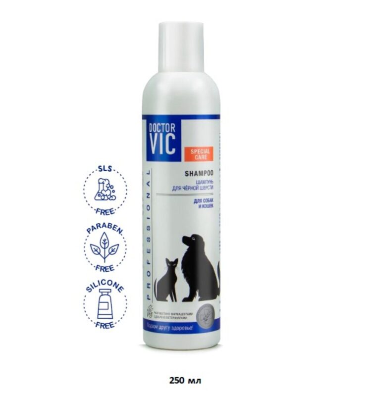 shampun-doctor-vic-dlya-chernoj-shersti-sobak-obem
