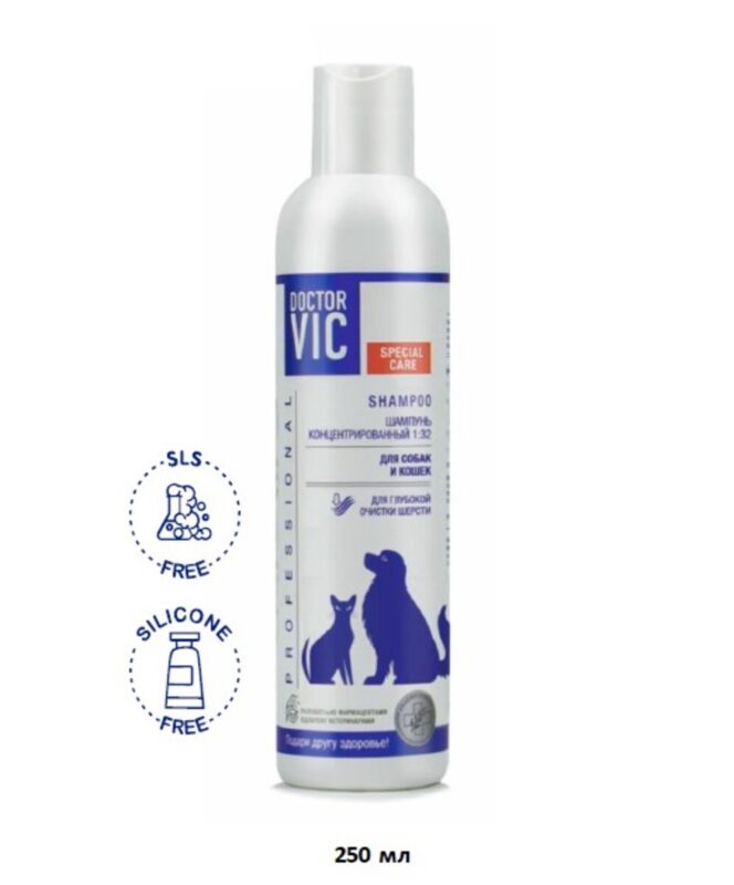 shampun-koncentrirovannyj-doctor-vic-dlya-shersti-sobak-razmer
