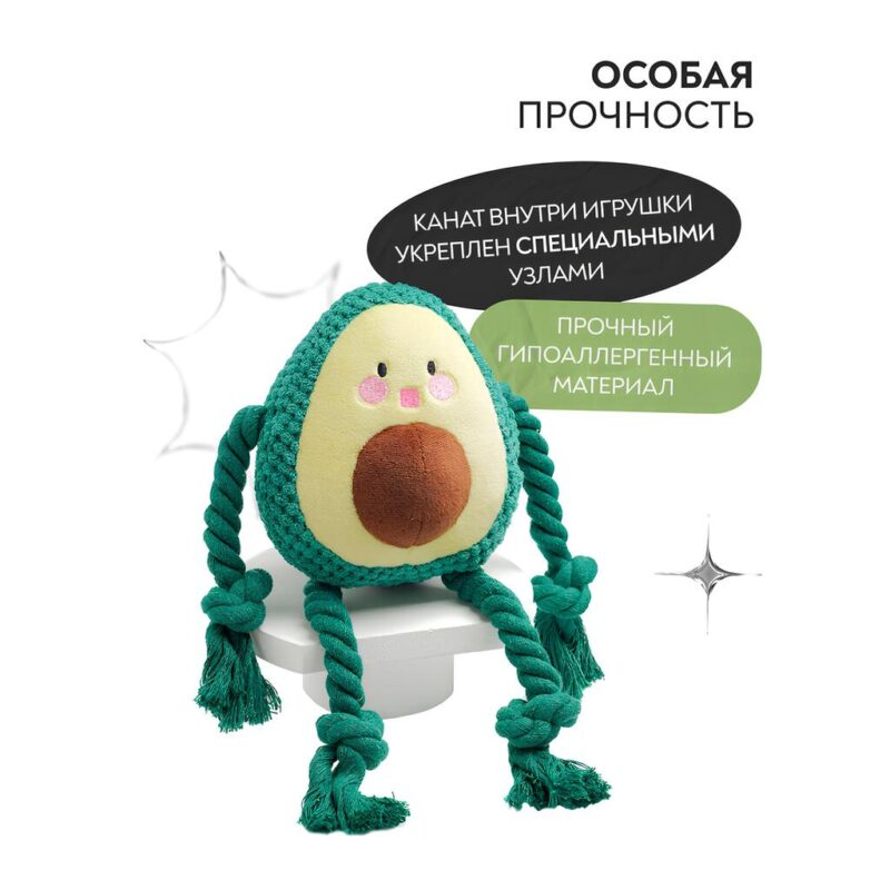 mrkranch-igrushka-dlya-sobak-avokado