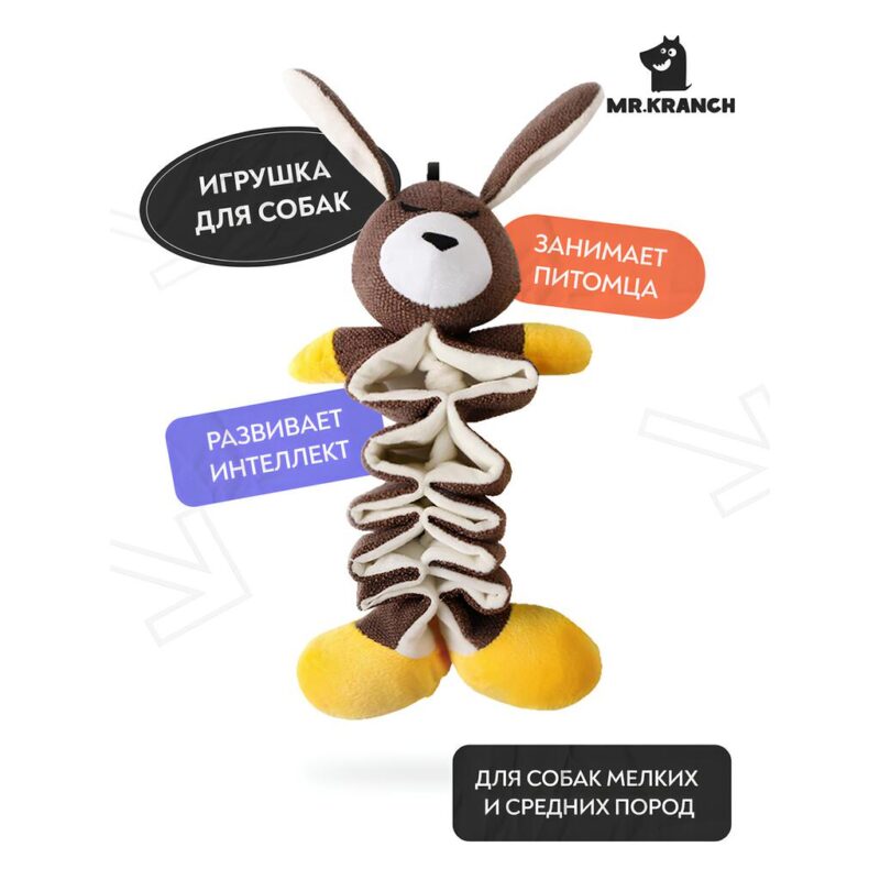 mrkranch-igrushka-dlya-sobak-zaychik-gipoallergennyy-material