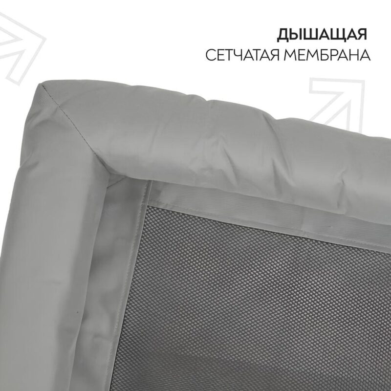 mrkranch-lezhanka-shezlong-dlya-sobak-bortiki-material