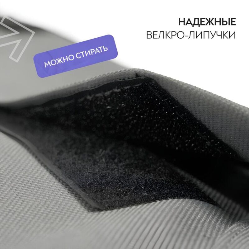 mrkranch-lezhanka-shezlong-dlya-sobak-krepkie-lipuchki