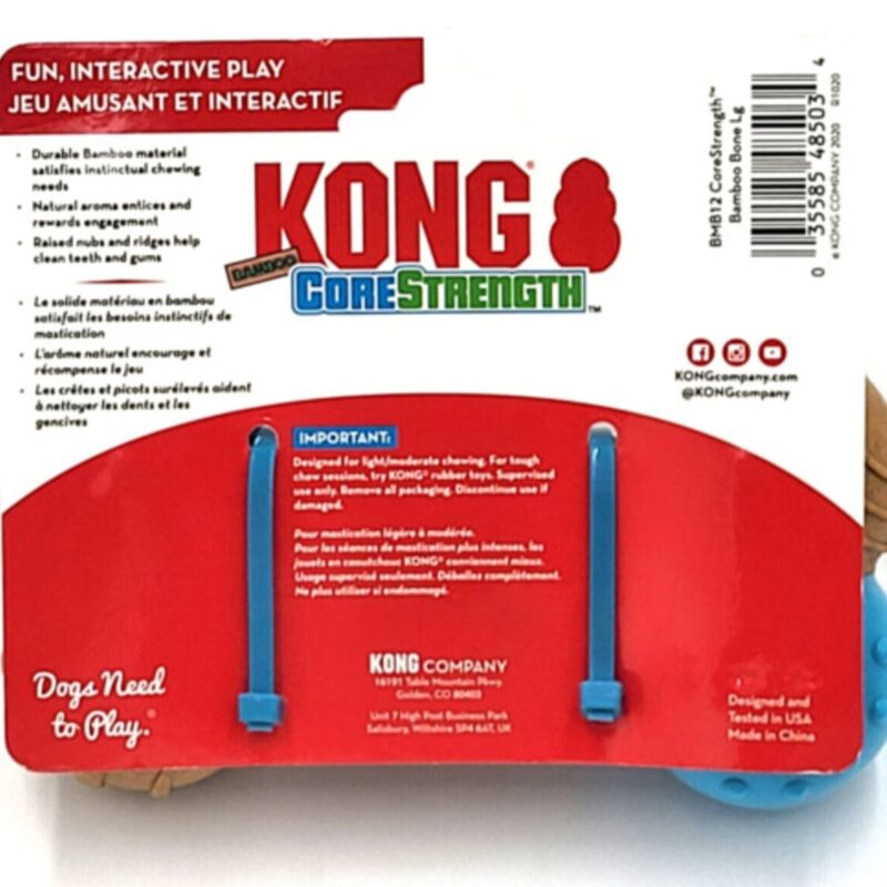igrushka-dlya-sobak-kong-corestrength-bamboo-bone-upakovka-kreplenie