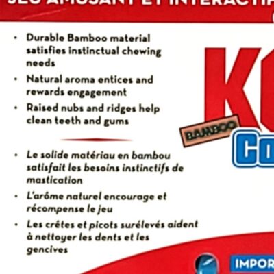 igrushka-dlya-sobak-kong-corestrength-bamboo-bone-upakovka-szadi