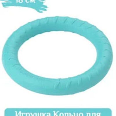 igrushka-dlya-sobak-mr-kranch-kolco-18-sm-vbiryza