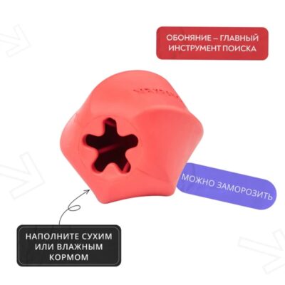 igrushka-dlya-sobak-mr-kranch-tvister-rozovyj-korm