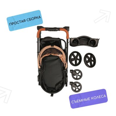 kolyaska-dlya-sobak-mr-kranch-progulochnaya-dlya-sobak-do-15-kg-bezhevaya-vid-v-razbore