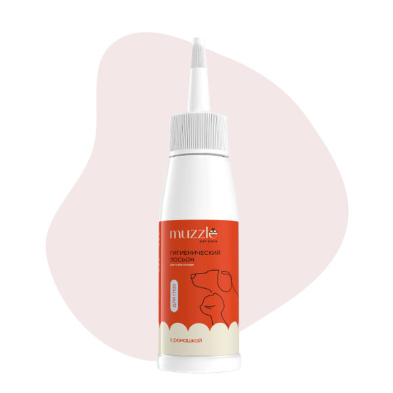 Лосьон Muzzle для глаз собак, 100 мл