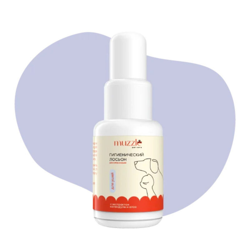 Лосьон Muzzle для ушей собак, 30 мл